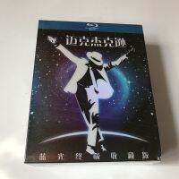 ชุด Bluray BD Michael Jackson Music สารคดี4แผ่น1080P HD Collection