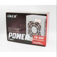 POWER SUPPLY OKER​  รุ่น:EB-500