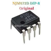 5ชิ้น NJM072D Ori DIP-8 JRC072D 072D JRC DIP8 JFET อินพุตเสียงการปฏิบัติงานแบบคู่ชิพเครื่องขยายเสียง IC ใหม่ต้นฉบับ