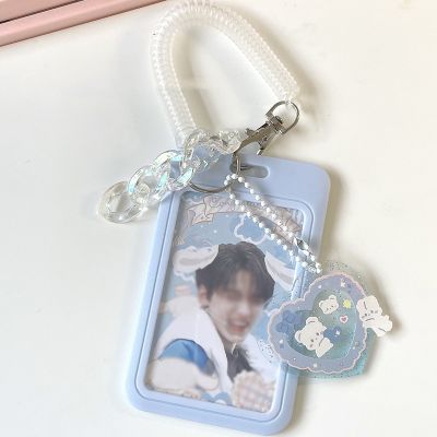 INS Milk Blue Photocard Holder Credit ID Bank Card Photo Display Holder Idol Postcard Card Protective Case with Pendant