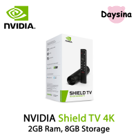 NVIDIA SHIELD Android TV 4K HDR Streaming Media Player; High Performance, Dolby Vision, 2GB RAM, 8GB STORAGE [ อุปกรณ์สตรีมมิ่ง ]