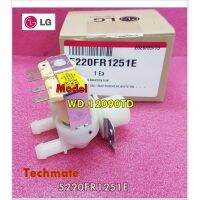 โปรโมชั่น+++ อะไหล่ของแท้/วาล์วน้ำเครื่องซักผ้าแอลจี/LG/Valve Assembly Inlet/5220FR1251E ราคาถูก วาล์ว ควบคุม ทิศทาง วาล์ว ไฮ ด รอ ลิ ก วาล์ว ทาง เดียว วาล์ว กัน กลับ pvc