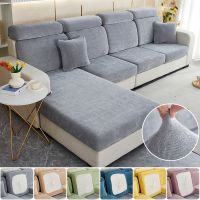 hot！【DT】♝❧  New Thick Elastic Sofa Cushion Covers Room Armchair Seats Cover Slipcover Couch