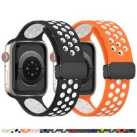 สายรัดซิลิโคนหัวเข็มขัดแม่เหล็กสำหรับสายคาด Apple Watch 44มม. 45มม. 49มม. 41มม. 40มม. 38มม. 45มม. สร้อยข้อมือ IWatch Series8เป็นพิเศษ7 3 6 Se 8