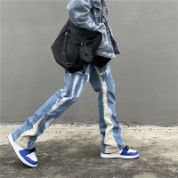 【YD】 2023 Patchwork Washed Baggy Jeans Pants Men Clothing Straight Loose Old Denim Trousers Pantalones Hombre