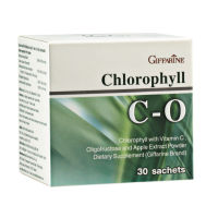 Cคลอโรฟิลล์ ซี-โอ  HLOROPHYLL    ดีท็อกซ์ลำใส้ คลอโรฟิลล์ ผสมวิตามินซี โอลิโกฟรุคโตส และสารสกัดจาก แอปเปิ้ล ชนิดผง