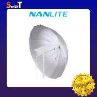 Nanlite - U-165DT Umbrella Deep Translucent 165CM ประกันศูนย์ไทย 1 ปี