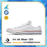 Converse รองเท้า แฟชั่น ผู้ชาย คอนเวิร์ส CR [CORE] Men All Star OX M7652CWW /CR (2000)