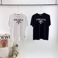 PRADAH เสื้อคลาสสิกคอตตอนแขนแขนสั้นคอกลมแบบเรียบง่ายเสื้อยืดแบบหลวมสำหรับผู้ชายและผู้หญิง