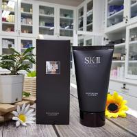 SK-II Men Moisturizing Cleanser 120g โฟมล้างหน้าผู้ชาย