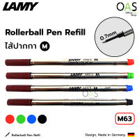 LAMY Rollerball Pen Refill ไส้ปากกา ปากกาโรลเลอร์บอล ลามี่ M (0.7) #M63