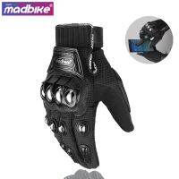 [COD] Motorcycle Gloves With Riding Racing Alloy Outdoor MAD-10C