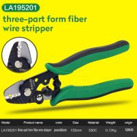 QZ-Laoa 3/5-part Form Fiber Wire Stripper Professional S45c Alloy Steel Optical Stripping Multitool