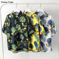 Xintian เสื้อเชิ๊ตผู้ชายสไตล์ฮาวาย,เสื้อแขนสั้นพิมพ์ลายคอปกทรงหลวมแห้งเร็วเสื้อเชิ๊ตโต้คลื่นชายหาด