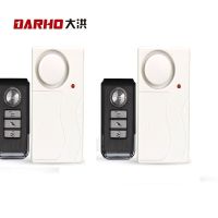 Darho 2pcs Protection Alert Smart Home Security Door Window Siren Magnetic Sensor Alarm Warning System Wireless Doorbell