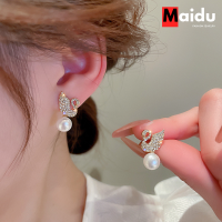 Maidu Jewelry ต่างหูมุกหงส์สำหรับผู้หญิงล่าสุดฝังเพทายแฟชั่นเทรนด์สไตล์