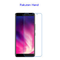 (ร้อน) 10-1ชิ้นสำหรับ Rakuten มือกระจกบน Rakuten มินิกรณี V บางเฉียบด้านหน้าฟิล์มป้องกันหน้าจอสำหรับ Rakuten มือแก้ว