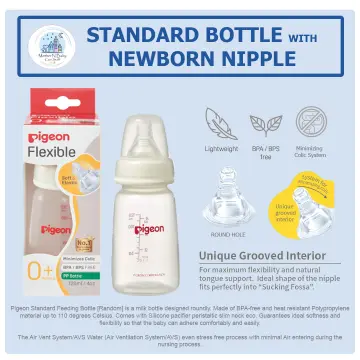 Lazada hot sale pigeon bottle