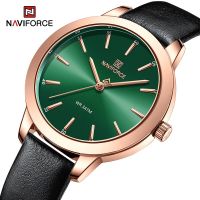 NAVIFORCE หรูหราสง่างามนาฬิกาข้อมือผู้หญิงสีเขียวกันน้ำหนังนาฬิกาควอตซ์ผู้หญิงผู้หญิงชุดเดรสเรียบง่ายดู Montre Femme Ll. วีแอล