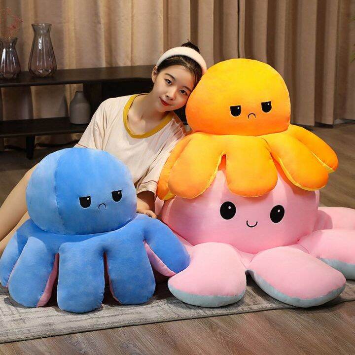 130cm Big Reversible Octopus Doll Plush Toy Doublesided Flip Mood