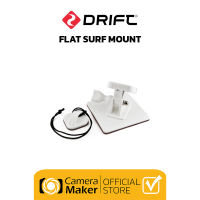 DRIFT Flat Surf Mount