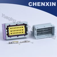 【Aishang electronic】(สีเทา) ECU 24ขารถยนต์ซ็อกเก็ตเชื่อมต่อกันน้ำและเข็มที่นั่ง211PC249S8005ควบคุมอิเล็กทรอนิกส์ปลั๊กลากสายไฟ