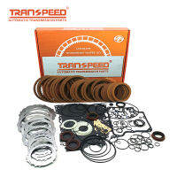 TRANSPEED AW50-40LN เกียร์อัตโนมัติ Master Rebuilding Kit สำหรับ Excelle1.8 Opel CHRYSLER รถ Accessories