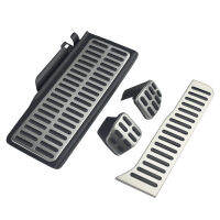 Stainless Steel car pedal Car Accessories for vw Passat B6 B7 cc For Skoda superb AT MT