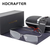 เฟรมแว่นตาไทเทเนี่ยมบริสุทธิ์ HDCRAFTER น้ำหนักเบาพิเศษ3.7กรัมแว่นตาไร้ขอบกรอบแว่นตาใบสั่งเกี่ยวกับสายตายืดหยุ่น