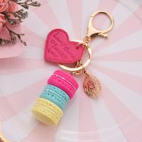 [HOT HUIQKKJKUIO 556] ผู้หญิงใหม่ Macaron เค้กพวงกุญแจ PU Love Alloy Leaf Key Chain Charm กระเป๋าจี้ Key Ring ที่ดีที่สุดของขวัญเครื่องประดับ K3006