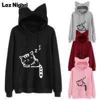 Laz Nigori Hoodie สำหรับผู้หญิงขายร้อนหลวมขนแกะพิมพ์ Cat Hoodie