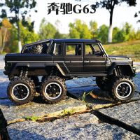 ? New special clearance simulated pickup truck sports car off-road childrens boy alloy car model pull-back toy car model