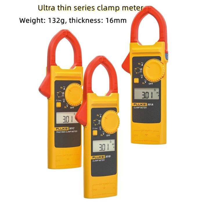 Fluke 301 Blade Series Professional Digital Clamp Meter Light Thin ...