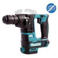 สว่านโรตารี่ 12V MAX BL+ของแถม MAKITA *แท้ รุ่น DLX2417J