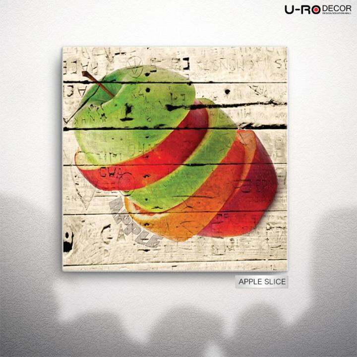 u-ro-decor-รุ่น-apple-slice-ภาพพิมพ์-ขนาด-70-x-70-ซม