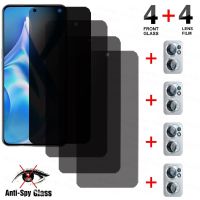 yqcx001 sell well - / Privacy Screen Protector Oneplus Nord Ce Privacy Screen Protector Film Oneplus 8t - Screen Protectors - 【sell well】