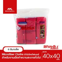 WYPALL ผ้าไมโครไฟเบอร์ 40x40ซม. RED สีแดง (แพ็ค 6 ชิ้น) [83980]