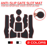 10Pcs สติกเกอร์รถ Anti-Slip Gate Slot Mat ยาง Coaster อุปกรณ์เสริมสำหรับ KIA Sportage 2005 2006 2007 2008 2009 2010 JE KM