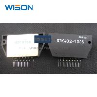 【hot】℡  STK402-100S Shippin MODULE