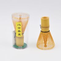 1PC Japanese Ceremony Bamboo Tea Whisk Matcha Powder 80Fringe Chasen 11*6cm Matcha Brush Strring Tools Useful Teaware