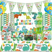 ▦○ Cartoon Dinosaur Birthday Party Kids Favors Jungle Dinosaur Stickers Balloon Boys Birthday Party Cup Plate Baby Shower Supplies