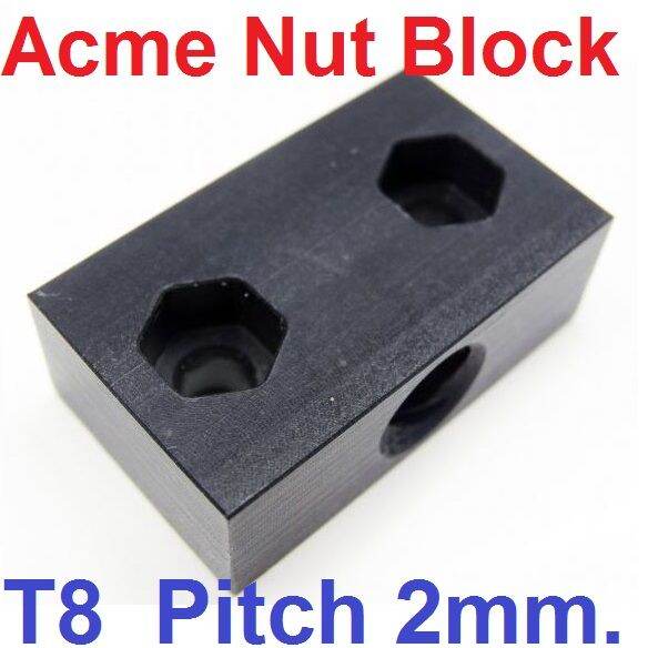 ACME NUT Block for 8mm Pitch 2 mm Metric Acme Lead Screw Threaded Rod Trapezoidal Metric ACME