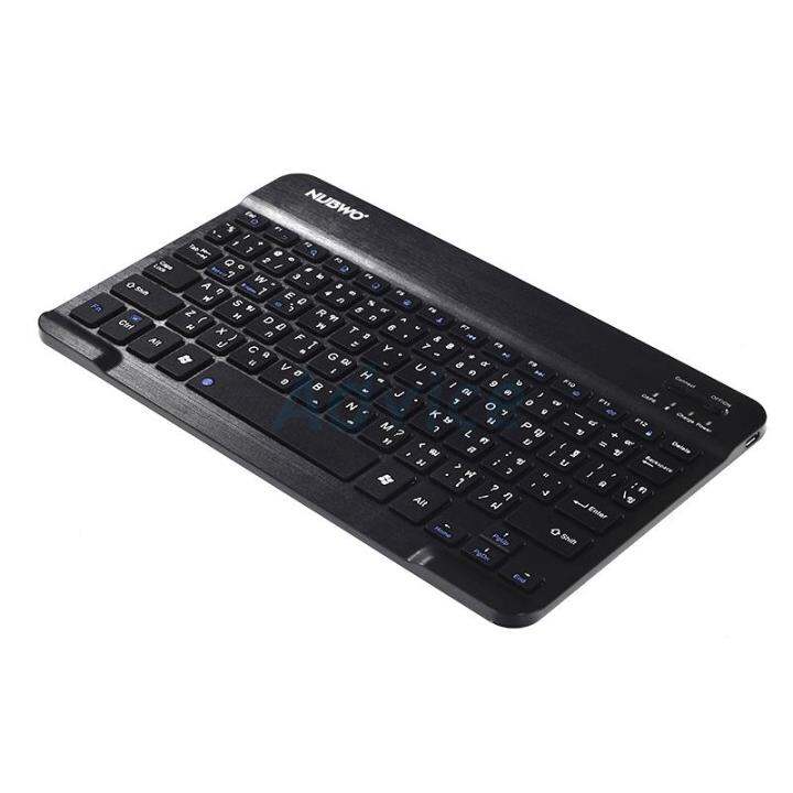 คีย์บอร์ดไร้สาย-keyboard-ultra-slim-bluetooth-nubwo-nkb-100-แถมฟรีแผ่นรองเม้าส์np-003