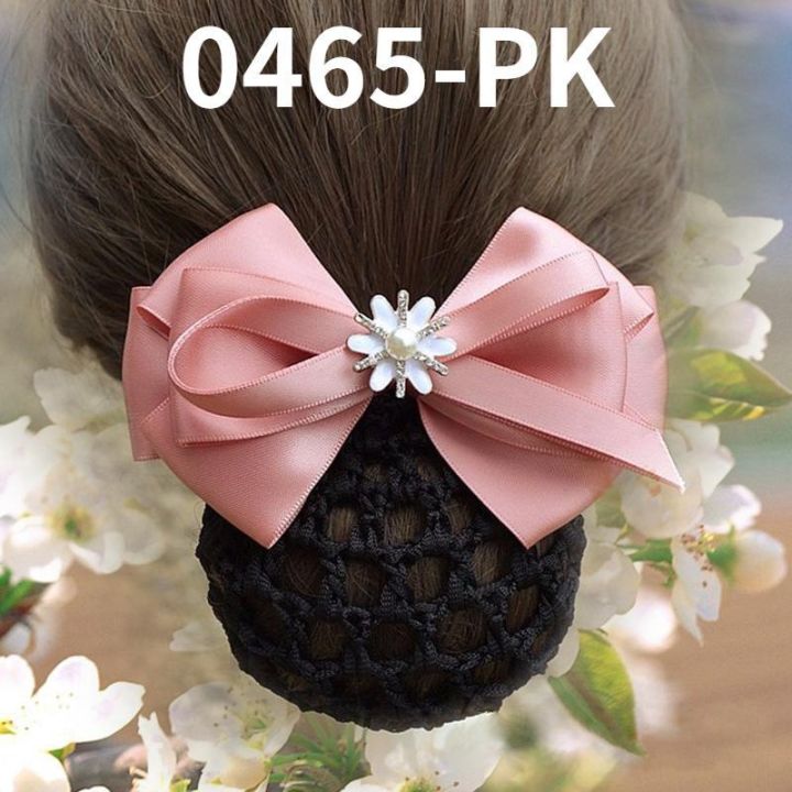 korean-fashion-professional-headdress-nurse-stewardess-working-disc-hair-net-bag-hairpin-headwear-hair-jewelry
