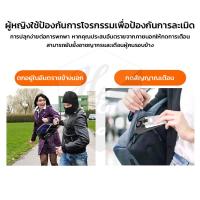 สัญญาณกันขโมยกันขโมยประตูและหน้าต่างประตูหยุดสัญญาณกันขโมยแบบพกพา