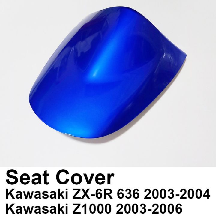 motorcycle-rear-seat-cowl-for-kawasaki-z750-z1000-2003-2004-2005-2006-zx6r-zx-6r-zx-6r-2003-2004-rear-passenger-protection-cover
