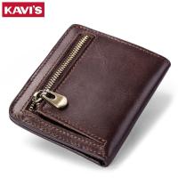 ZZOOI KAVIS Small Card Holder Genuine Leather Wallet Men Male Coin Purse Mini Portomonee Clamp for Money Bag Slim for Zipper Pocket