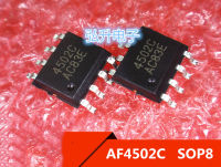 10PCS AF4502C SOP8 AF4502 SOP 4502C SOP-8 SMD In stock