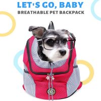 ✚ Pet Backpack Dog Shoulder Bag Chest Bag Out Portable Travel Breathable Dog Bag Pet Supplies Universal Traveling Carrier Backpack