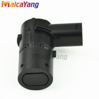 New Parking Distance Control Sensors PDC For Chrysler Pacifica 2007 2008 Parking Sensor YK91EBLAA